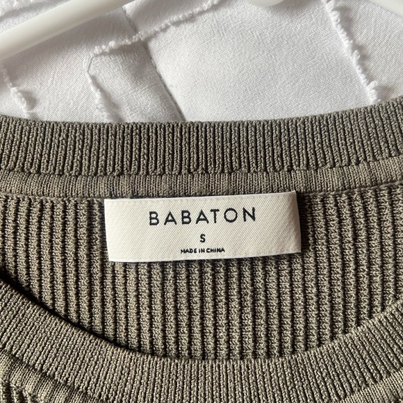 Babaton tank - Picture 2 of 3